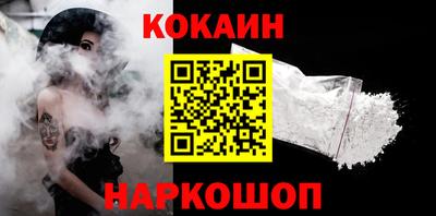 гашик Свободный