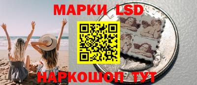 гашик Свободный