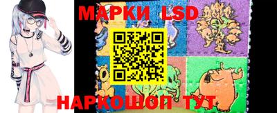 гашик Свободный