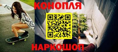 кокаин Северобайкальск