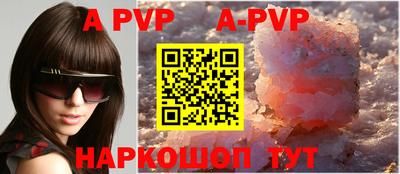ПСИЛОЦИБИНОВЫЕ ГРИБЫ Сланцы