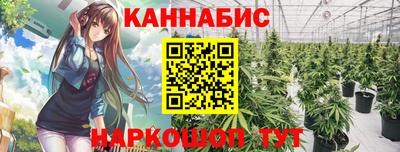 прущий лед Славгород