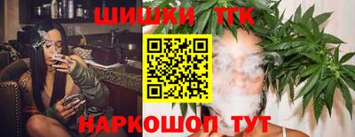 кокаин перу Славянск-на-Кубани