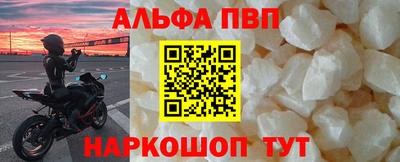 ПСИЛОЦИБИНОВЫЕ ГРИБЫ Сланцы
