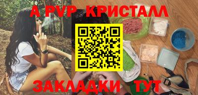 ПСИЛОЦИБИНОВЫЕ ГРИБЫ Сланцы