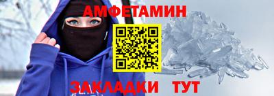 кокаин перу Славянск-на-Кубани