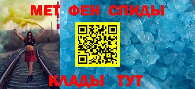 кокаин перу Славянск-на-Кубани