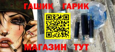 ПСИЛОЦИБИНОВЫЕ ГРИБЫ Сланцы