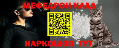 ПСИЛОЦИБИНОВЫЕ ГРИБЫ Сланцы