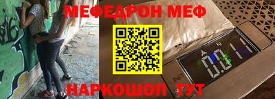 кокаин Северобайкальск