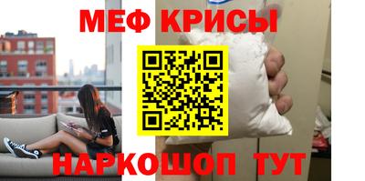кокаин перу Славянск-на-Кубани